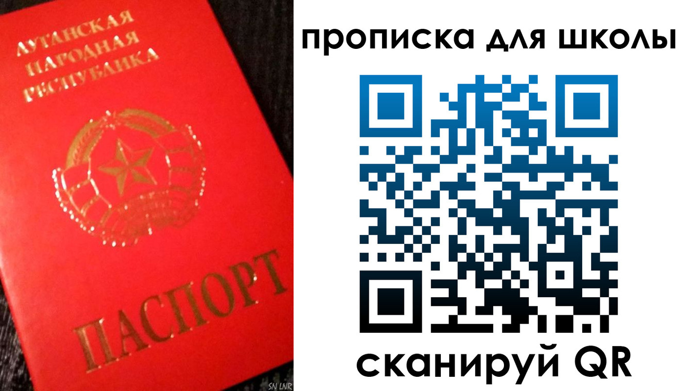временная регистрация надежно в Дедовске